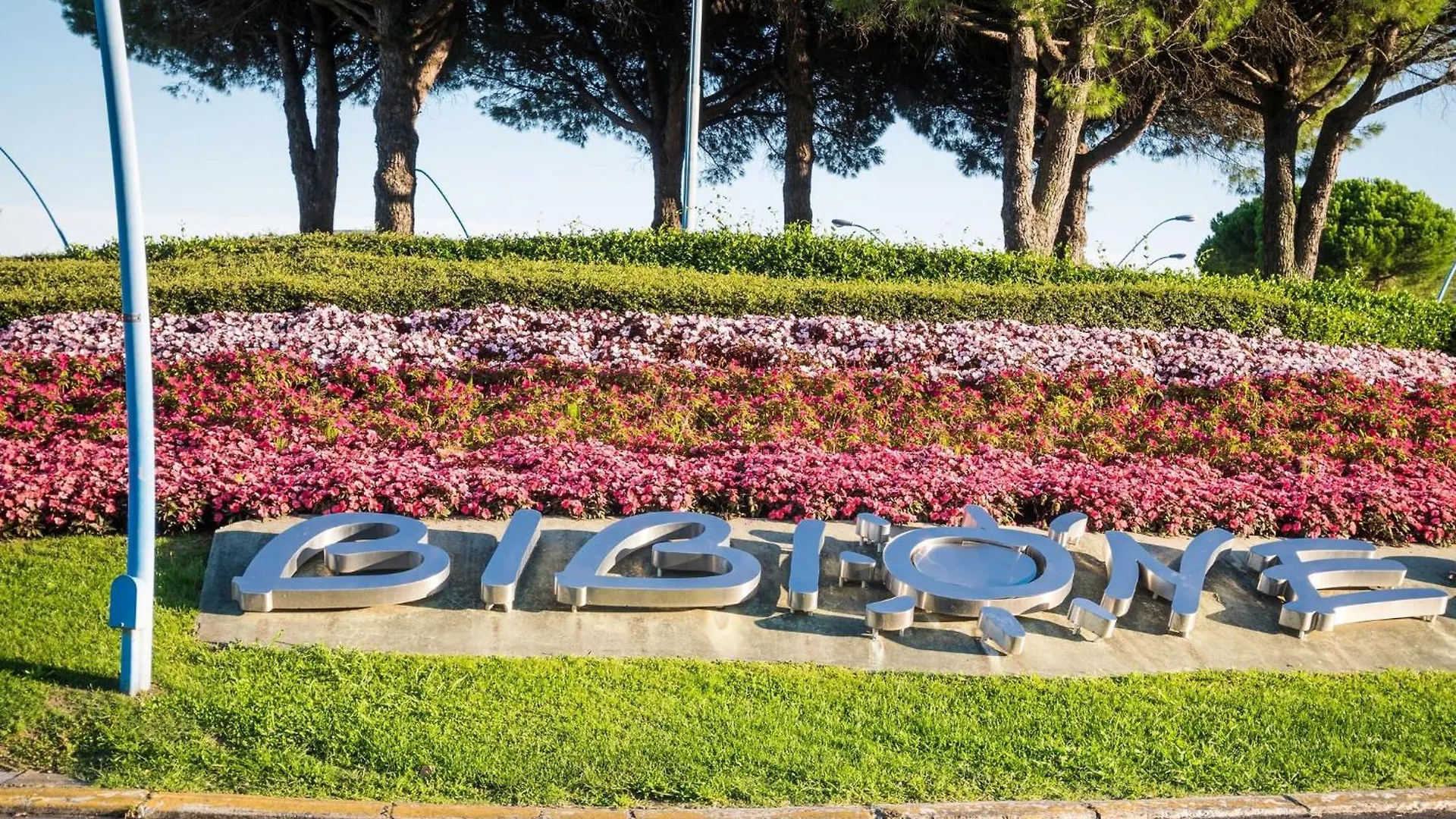 Two-Bedroom Flat With Balcony And Private Garden - By Beahost Rentals Bibione